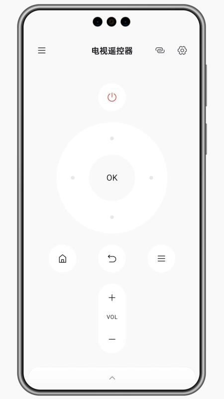 灵动蓝牙遥控器app支持设备列表和连接方式