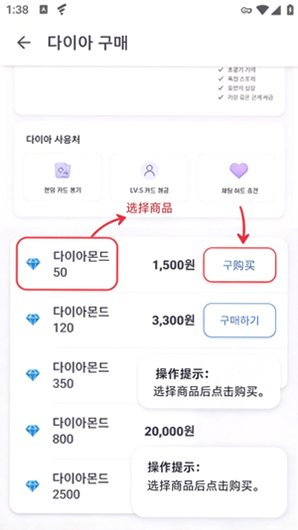 aiboyfriend虚拟男友软件最新版7.1.0安卓版截图0