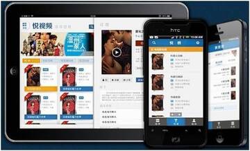 ���ӽ�app���ذ�װ�ٷ��� Ӧ���г��������ؽ�����ͼ