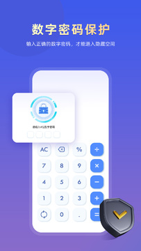 ����Ӧ��ר��app���°�ʹ�ý̳̲���ͼ ��������Ӧ������������
