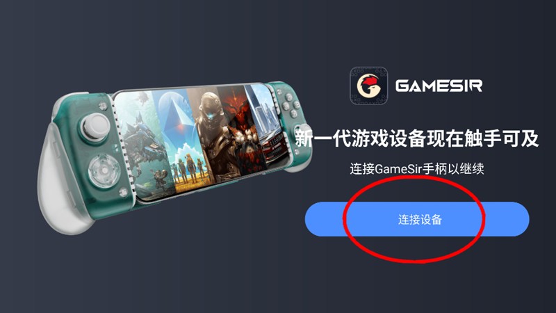 GameHubģ����2026���°����ܲ���������֡���Ż�