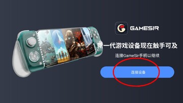 GameHubģ����2026���°����ܲ���������֡���Ż�
