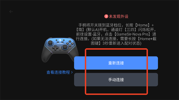 GameHubģ����2026���°��ճ�ά���볣��������