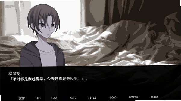 再三再四游戏安卓中文版1.0完整版截图1