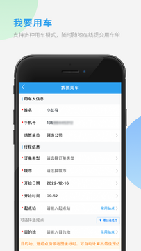 �������ܼ�app�ٷ����ذ�װ2026���°� ��������������Ų����
