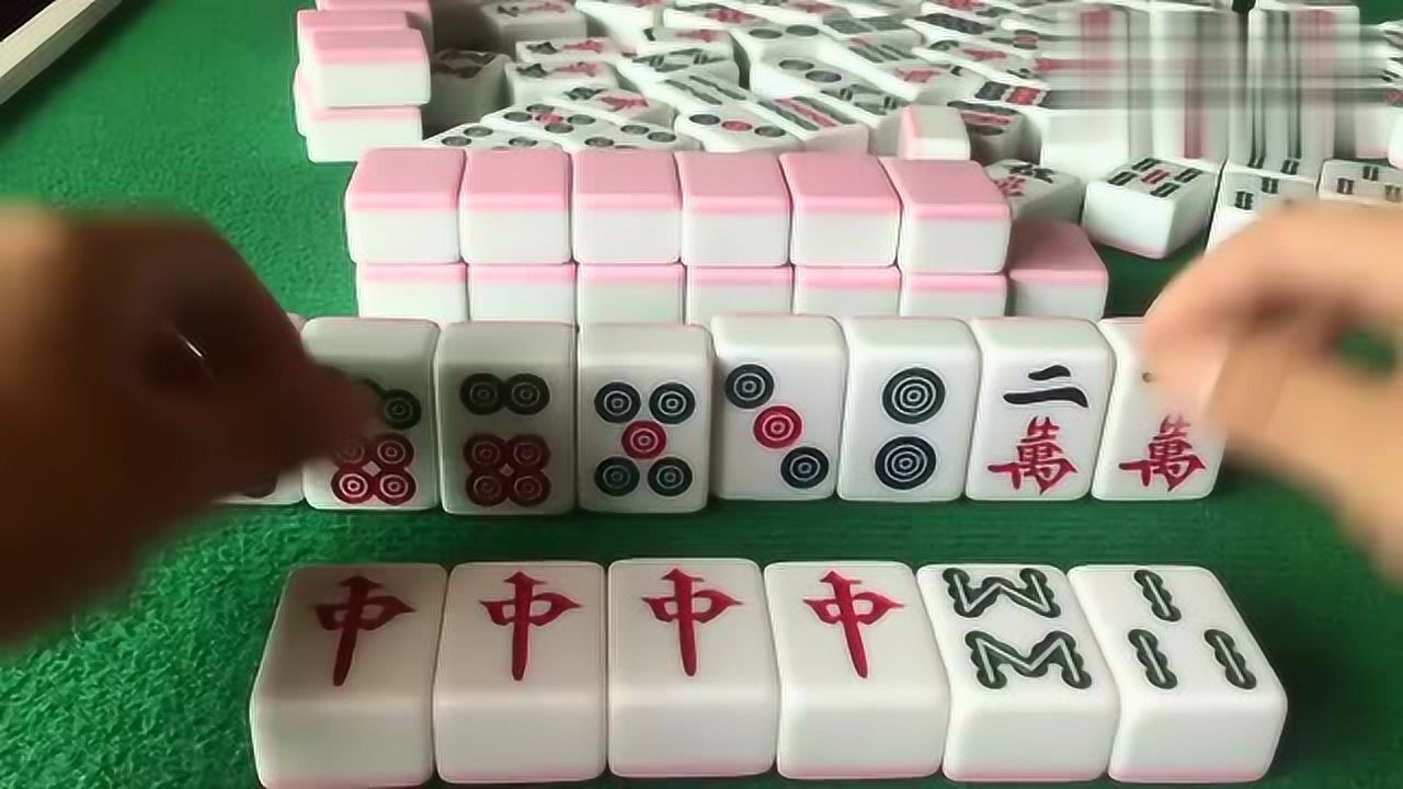 来打红中麻将实战出牌技巧