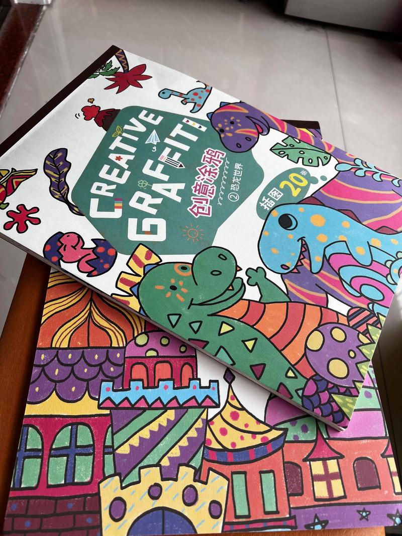 画瞳涂鸦-记录成长色彩 涂鸦本收纳保存实拍图