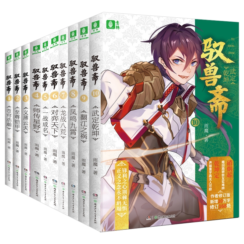 小紫薯软糯香甜孩子爱吃家常做法大全