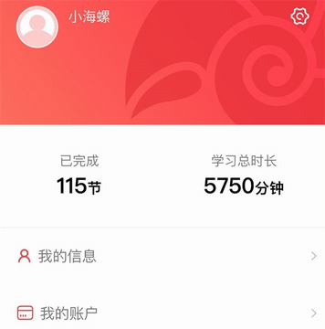 �ƺ�������1��1�����ʦ�Ͽλ�������
