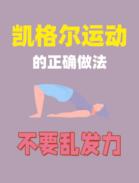 �����ѵ����ȷ����ÿ�켸���Ӹ��©��ͼ��