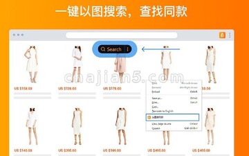 �ѿ������ұ����Դʵ�ٽ���