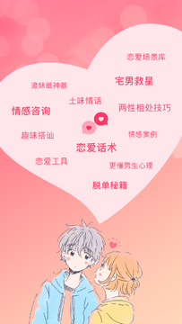 ��������˵�������뷨 ��ҹ����ģʽ �����ڻ����Ƽ�����