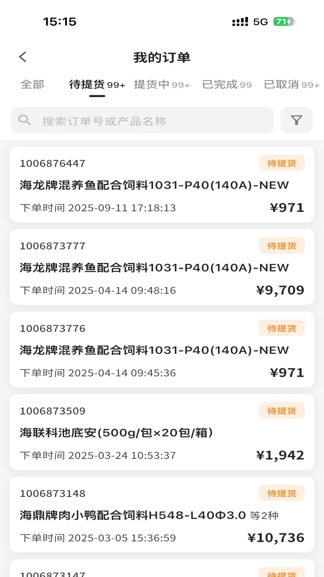 �������ٷ���2026���°�1.3.4 �ٷ����ͼ2