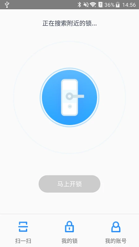 ħ�׹ٷ���2026���°�2.1.4 ��׿���ͼ2