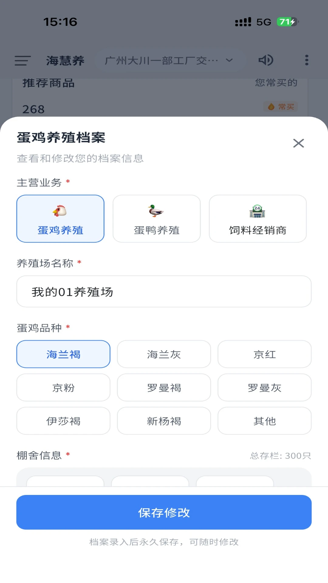 �������ٷ���2026���°�1.3.4 �ٷ����ͼ3