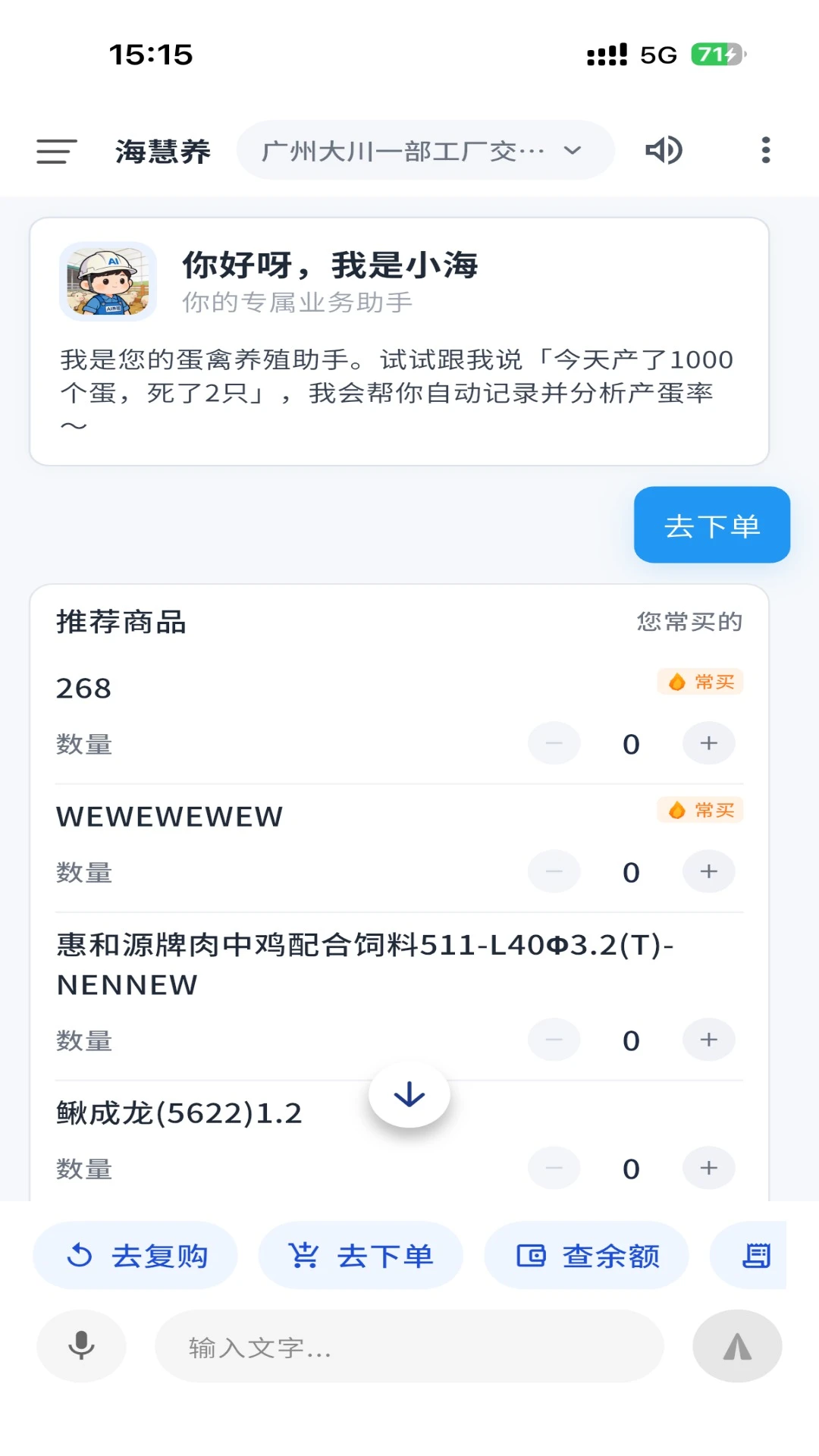 �������ٷ���2026���°�1.3.4 �ٷ����ͼ1
