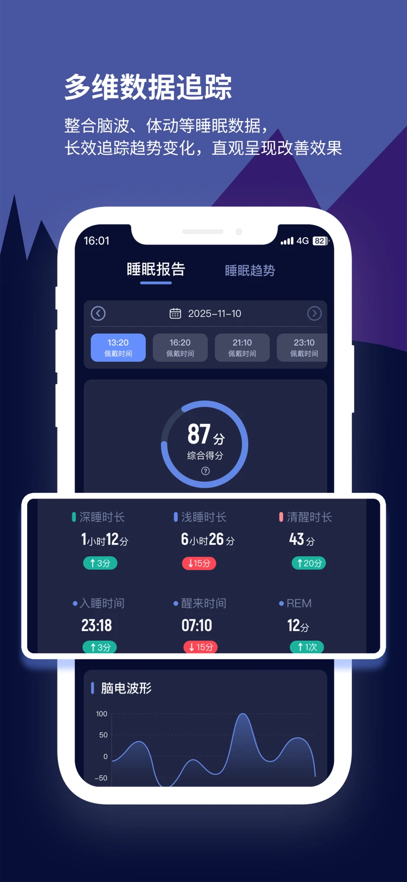 ��������v1.2.1��׿���ͼ2