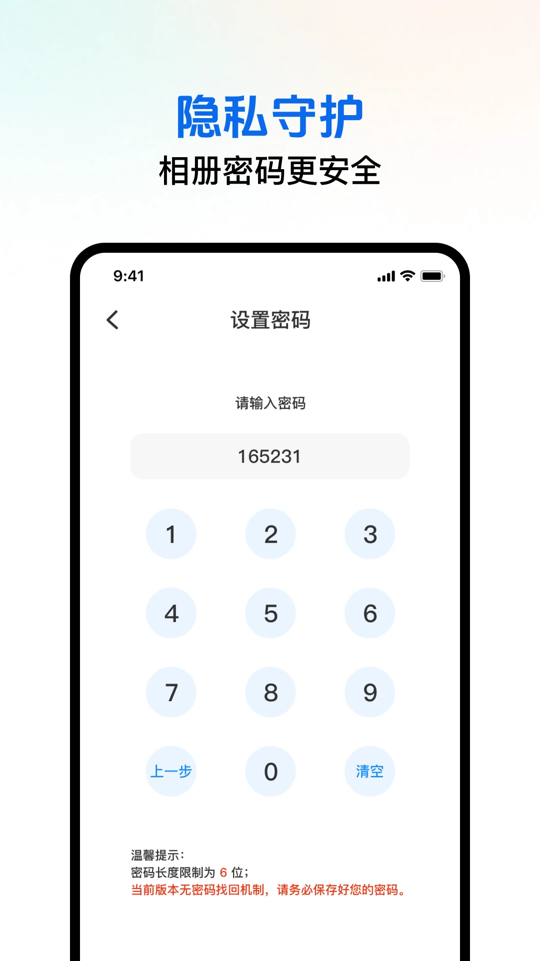 ��������֤����v1.0.6 �ٷ����ͼ3