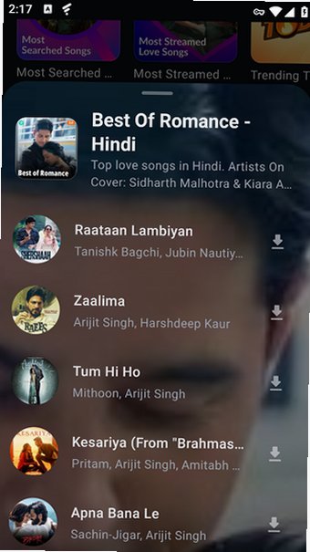 MyMusic���ֲ��������°汾26.09.23.60��ͼ1