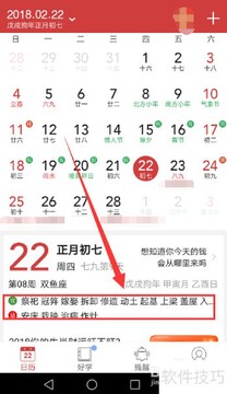 �ϻ��������������չ���ɸѡ�˼ɳ�ɷ������ͼ