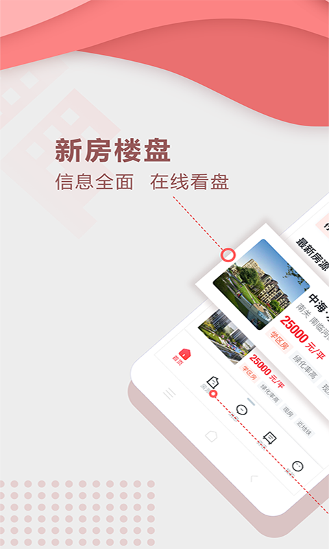 �ۈ����°�v3.8.20�ٷ����ͼ0