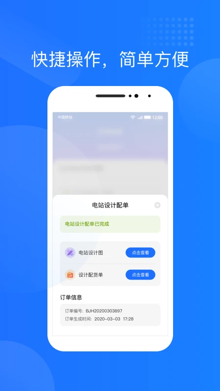 �������1.6.5.1 ���°��ͼ1