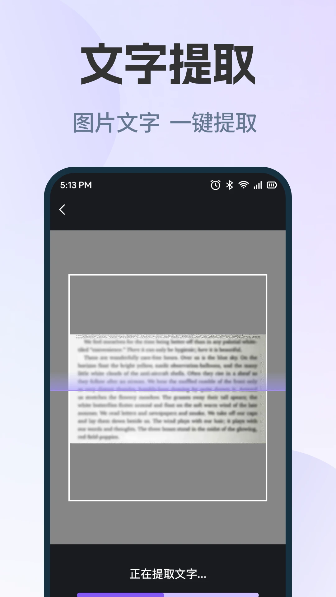 AU�����v1.0.2��׿���ͼ3