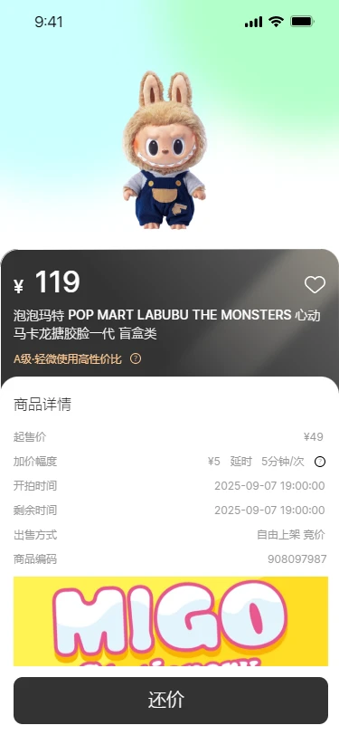 �Ի�ʦ1.8.0��Ѱ��ͼ0