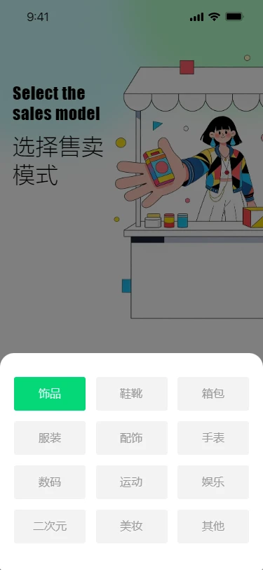 �Ի�ʦ1.8.0��Ѱ��ͼ2