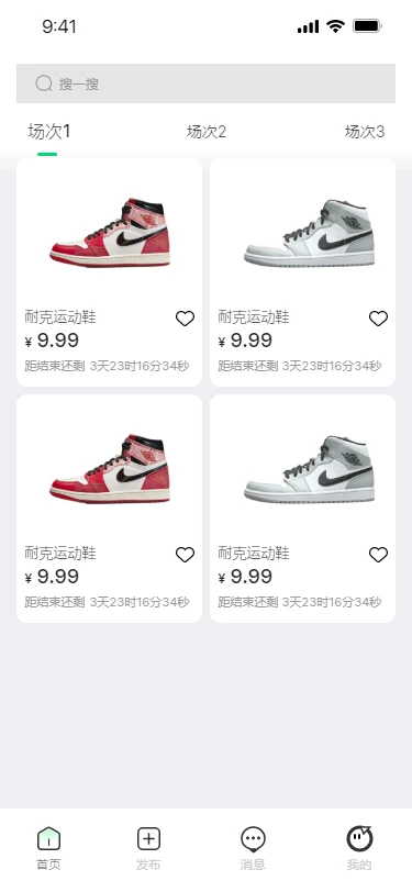 �Ի�ʦ1.8.0��Ѱ��ͼ3