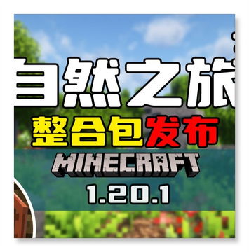 ��Ȼ֮��ģ���ֻ�����Ϸ���������淨��ͼ