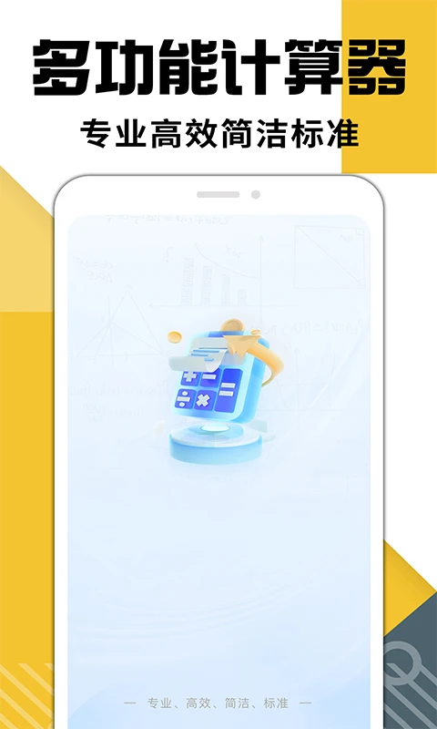 �ֻ��������ٷ�����1.3.5 ��Ѱ��ͼ0