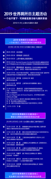 ��ۻ�2025�����ż����뷽ʽȫ���̽���