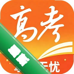 掌上无忧高考志愿