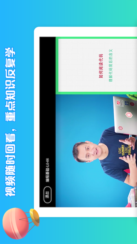 ���ϴ��͹ٷ���5.1.7 ���°��ͼ2