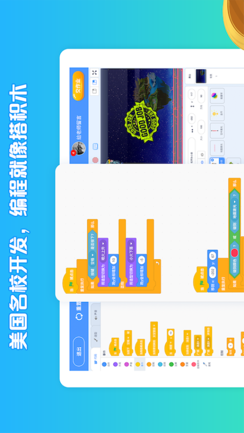 ���ϴ��͹ٷ���5.1.7 ���°��ͼ1