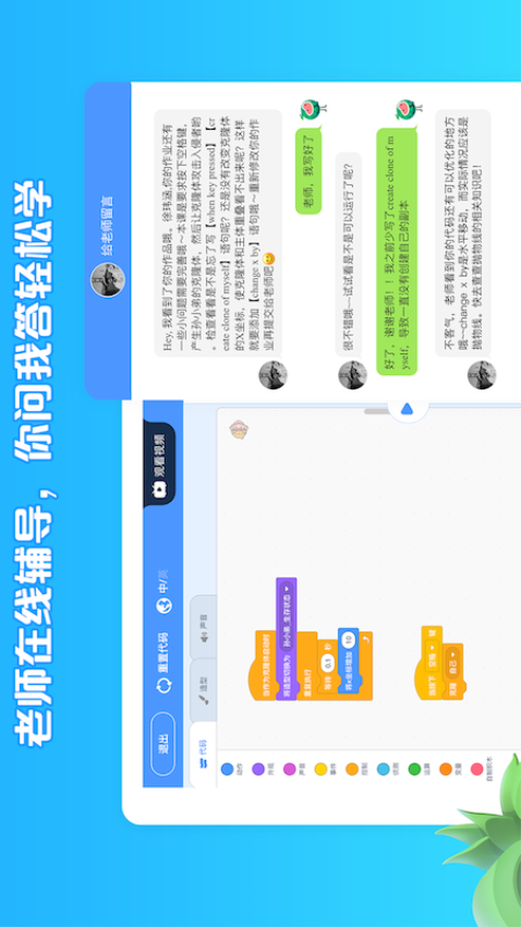 ���ϴ��͹ٷ���5.1.7 ���°��ͼ3