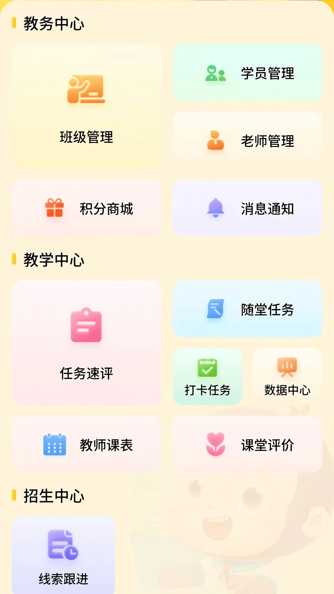 �汾�����߻����������