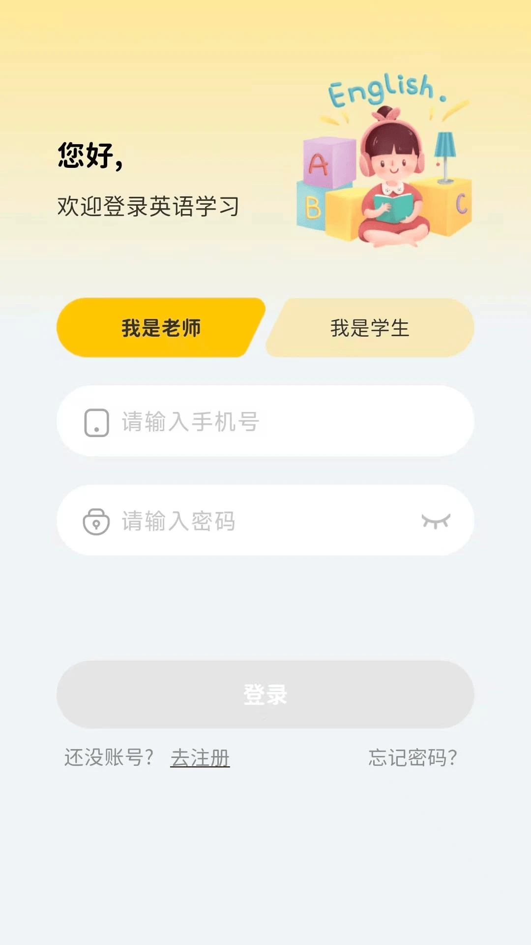 �汾��v6.5.24 ��׿���ͼ0