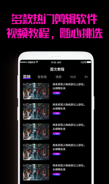 零果播最新版本升级建议与使用体验总结 零果播最新版本功能亮点实测