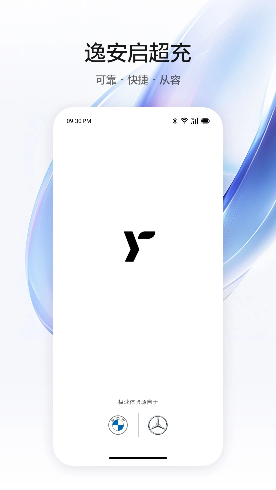 �ݰ�������2.12.0��׿���ͼ0