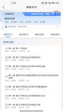 NBC��У(nbc127��У)��ʵ���� ��У�����ܿ�ָ�� ��ͼ