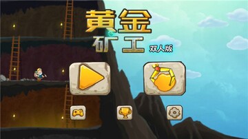 �ƽ��ָ����app���ذ�װ���°汾 ��׿�ֻ���װ�����ͼ��ͼ