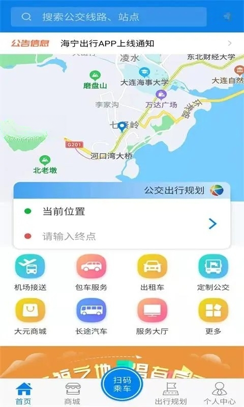 ��������1.2.5 �ٷ����ͼ0