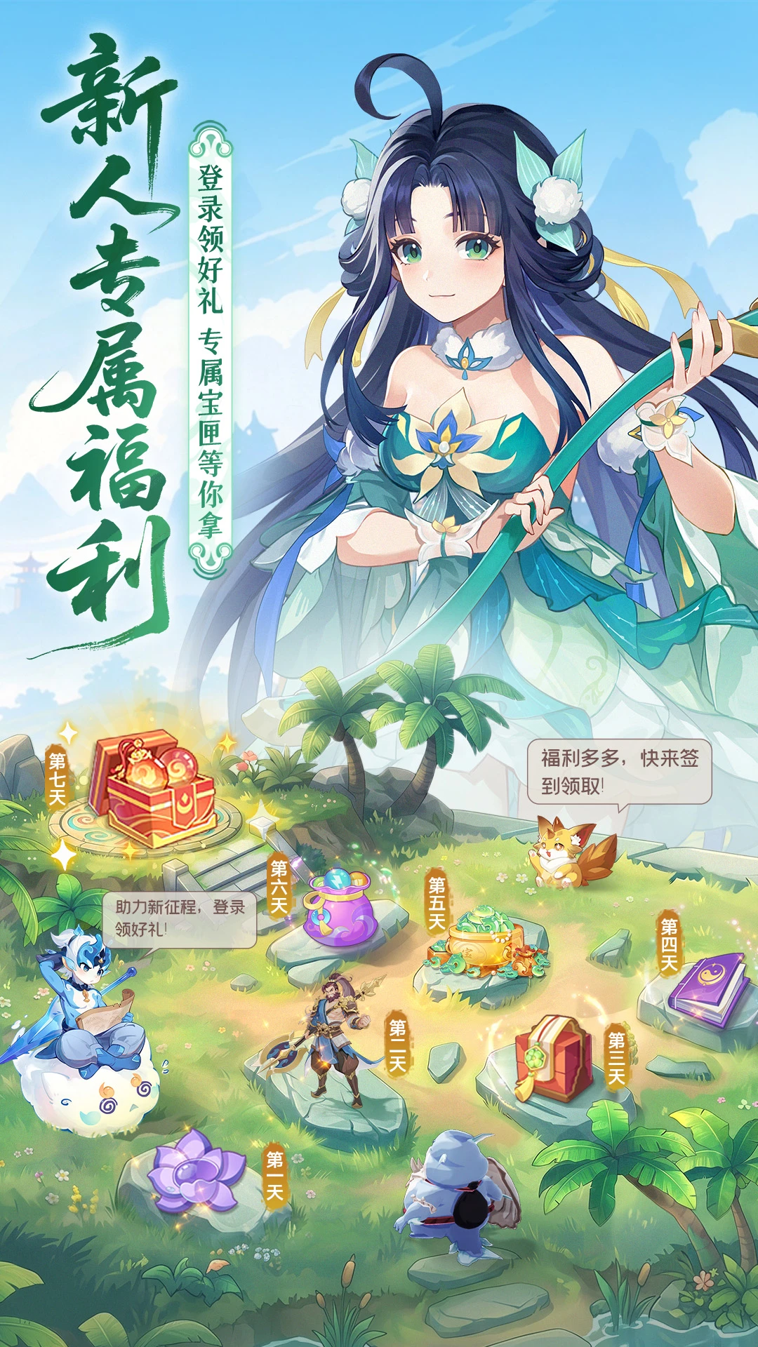 ��������v3.1.0��׿���ͼ1