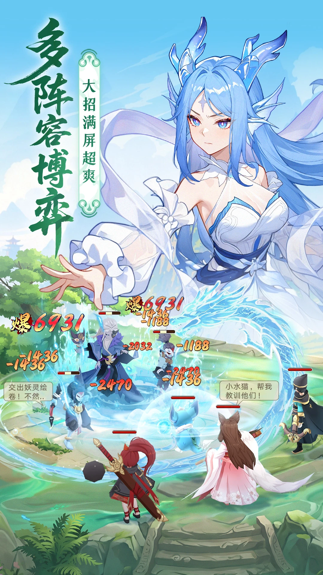 ��������v3.1.0��׿���ͼ2