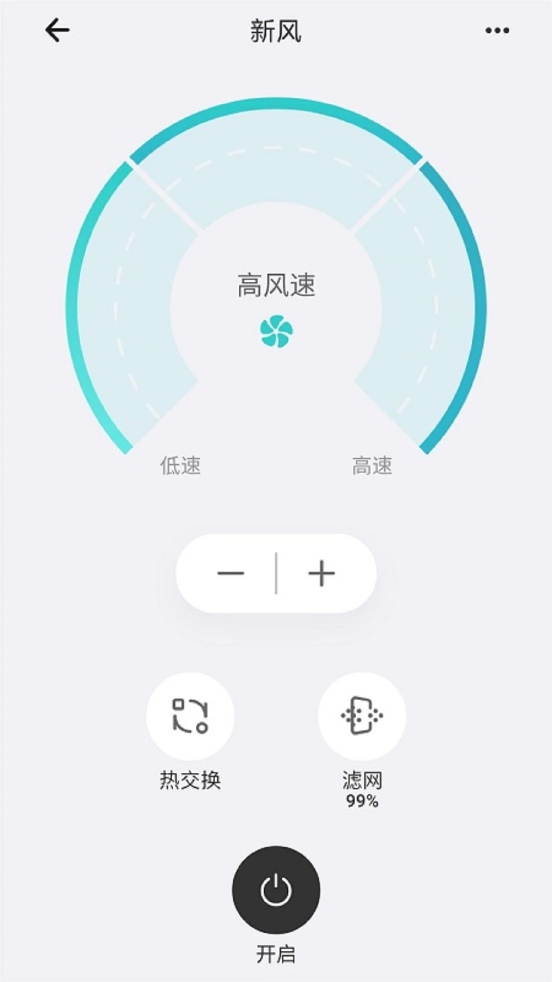 �����Ǽҹٷ�����2.2.0 ��׿���ͼ2