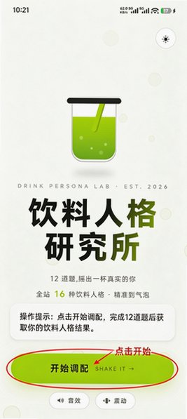 �����˸��о�������app�ٷ���Ѱ�