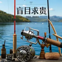 渔伴新手常见问题与避坑指南