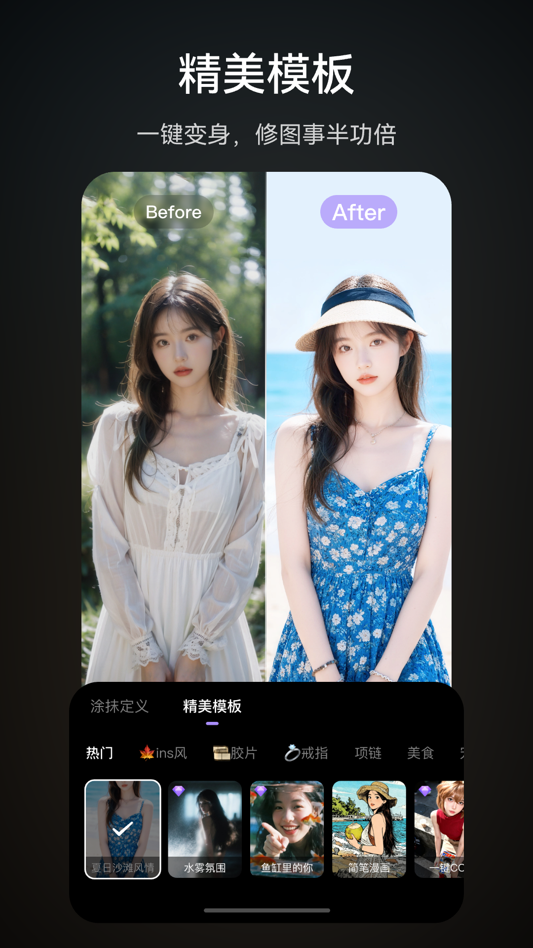 悦视界app下载安装官方版 使用体验评测 片源加载速度清晰度实测